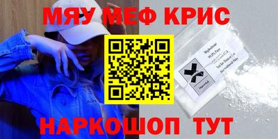 круглые Изобильный