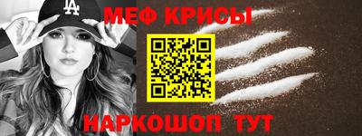 марки lsd Ирбит