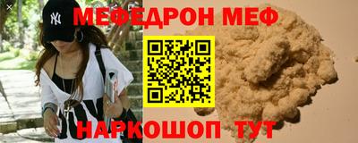 марки lsd Ирбит