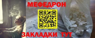 марки lsd Ирбит