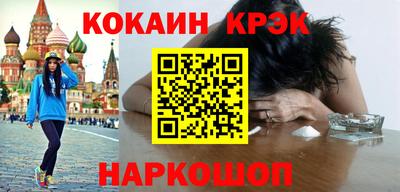 марки lsd Ирбит