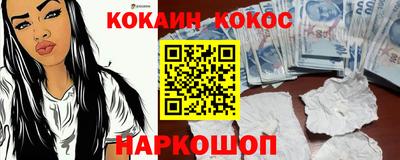 круглые Изобильный