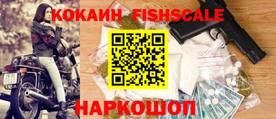 марки lsd Ирбит