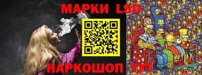 круглые Изобильный