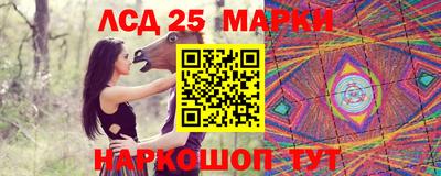 круглые Изобильный