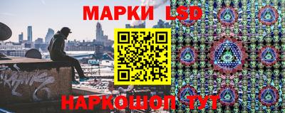 круглые Изобильный