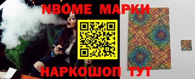 круглые Изобильный