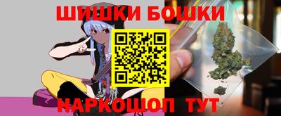 MESCALINE Ипатово