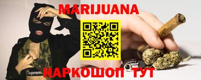 марки lsd Ирбит