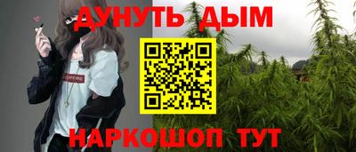 MESCALINE Ипатово