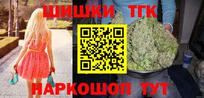 марки lsd Ирбит