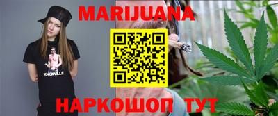 MESCALINE Ипатово