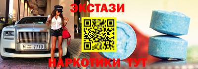 марки lsd Ирбит