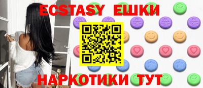 марки lsd Ирбит