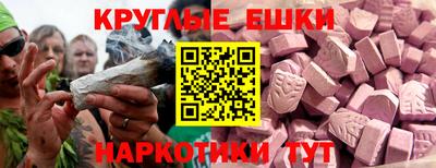 марки lsd Ирбит