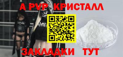 круглые Изобильный