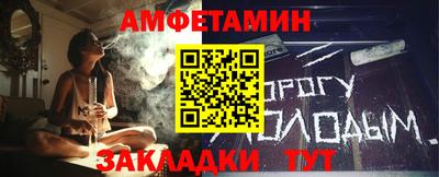 круглые Изобильный