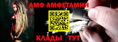 круглые Изобильный