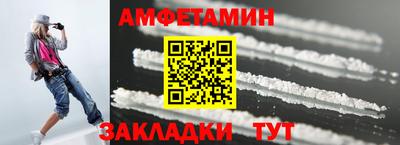 круглые Изобильный