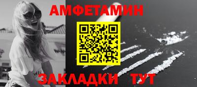 марки lsd Ирбит