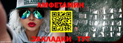 круглые Изобильный