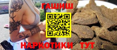марки lsd Ирбит