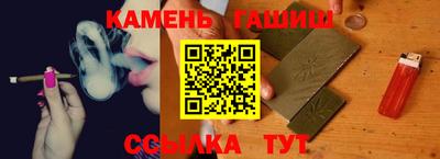 круглые Изобильный