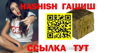 марки lsd Ирбит