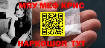 круглые Изобильный
