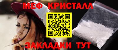 марки lsd Ирбит