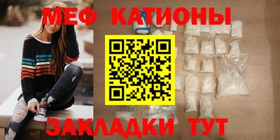 марки lsd Ирбит