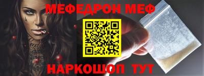 круглые Изобильный