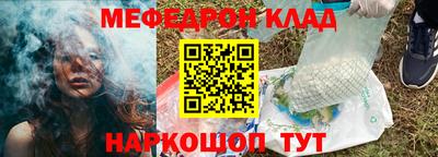 круглые Изобильный